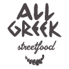 All Greek Street Food logo