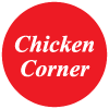 Chicken Corner logo