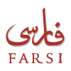 Farsi Restaurant logo