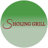 Sholing Grill logo