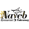 Nayeb Restaurant & Takeaway logo