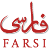 Farsi Express logo