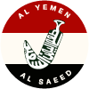 AL YEMEN AL SAEED logo